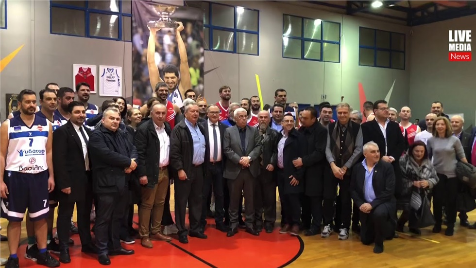 Ο Δήμος Παύλου Μελά τίμησε Τον «ψηλό Λάζο» από την Σταυρούπολη....