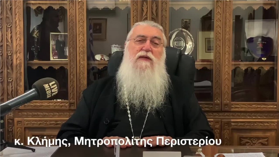 «Το μεταναστευτικό χρειάζεται αγάπη, προσευχή, προσπάθεια και...