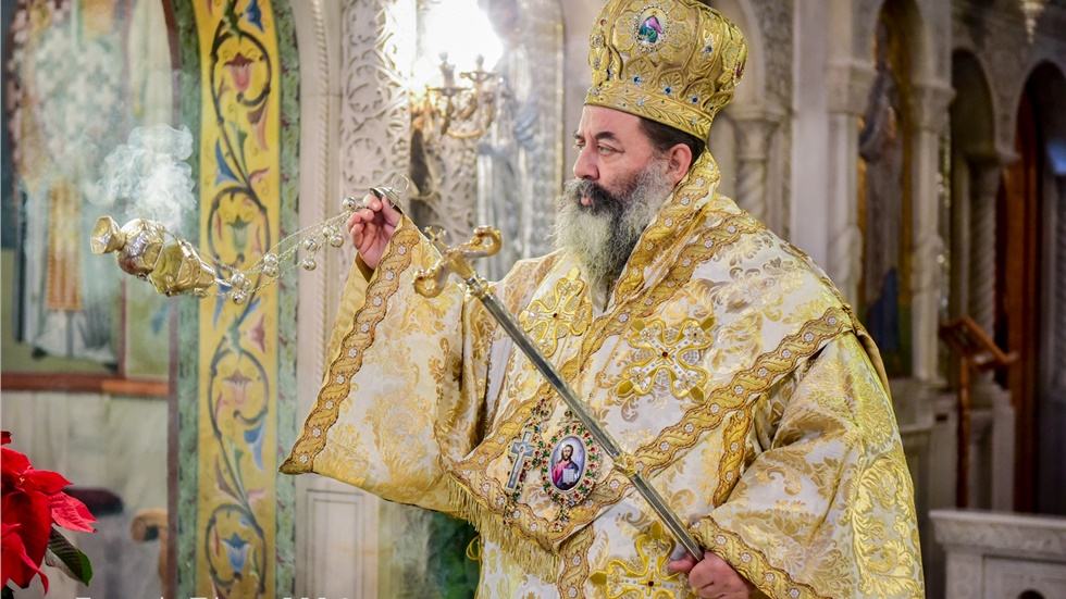 Εορτή Αγίου Βασιλείου και Δοξολογία για το Νέο Έτος στη Μητρόπολη...