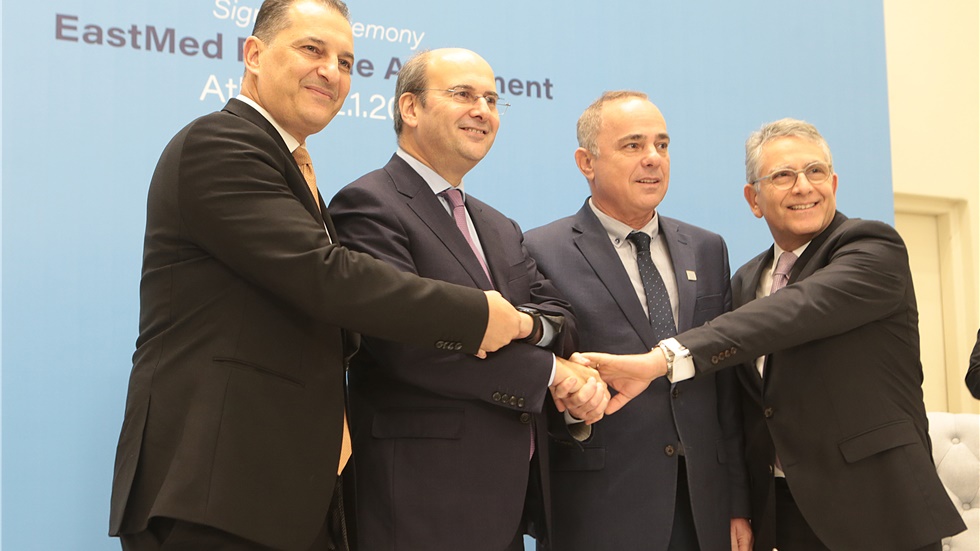 Τριμερής υπουργική συνάντηση για τον EastMed