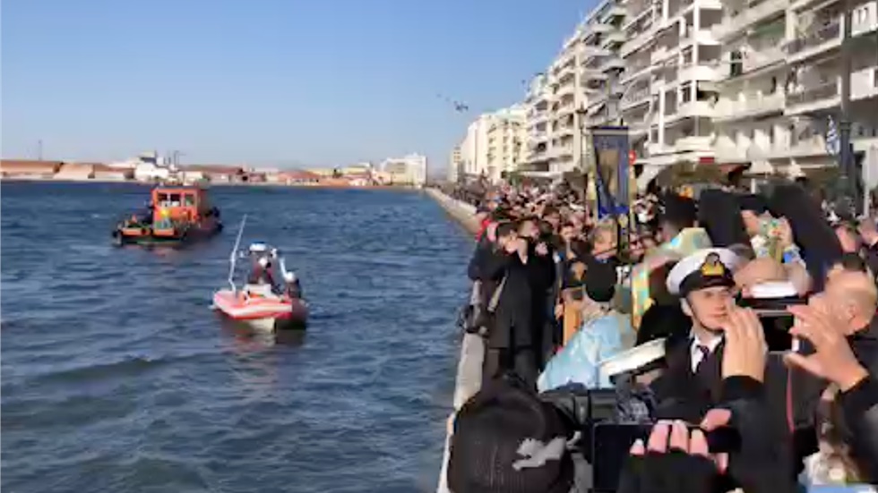 Ζωντανή μετάδοση: Ο Αγιασμός των Υδάτων στην παραλία Θεσσαλονίκης