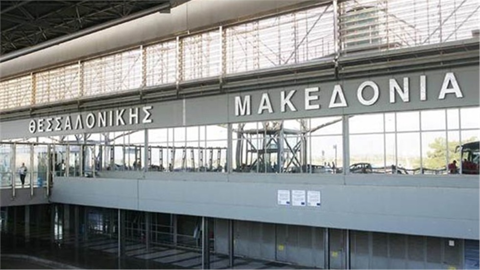 Αεροπλάνο επέστρεψε στο «Μακεδονία» λίγο μετά την απογείωση λόγω...