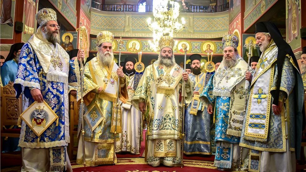 Εορτή της Συνάξεως του Τιμίου Προδρόμου - Ονομαστήρια Μητροπολίτη...