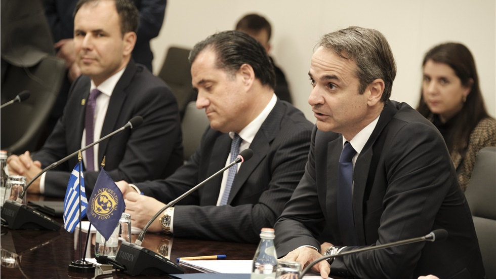Ο Κυρ. Μητσοτάκης ανακοίνωσε το κλείσιμο του γραφείου του ΔΝΤ...