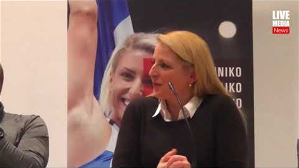 ΤΡΕΧΟΝΤΑΣ ΤΟ 2020 με το Athletics magazine. Η παρουσίαση του...