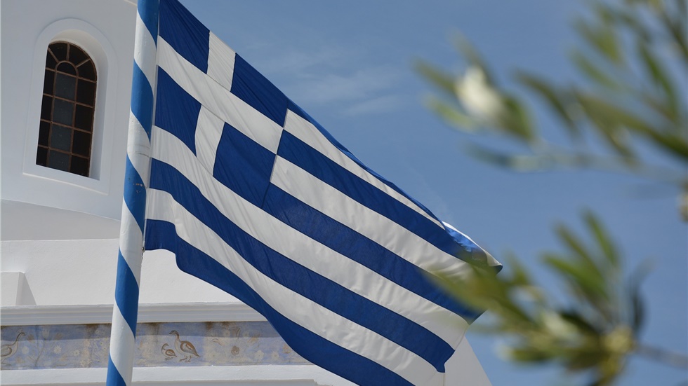 Εθνικό περίπτερο ετοιμάζει ο ΕΟΤ στη μεγαλύτερη Διεθνή Τουριστική...