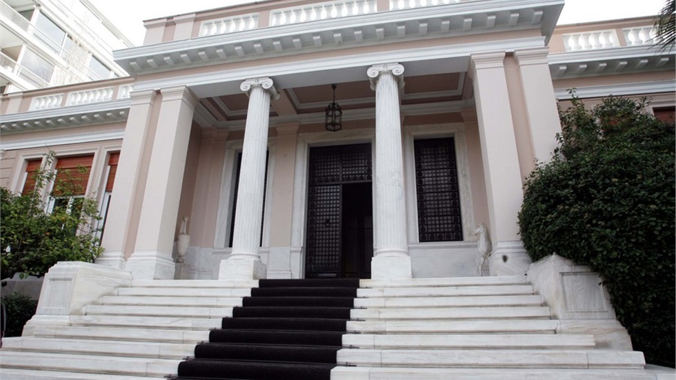 Συνάντηση στο Μαξίμου για το προσφυγικό - μεταναστευτικό
