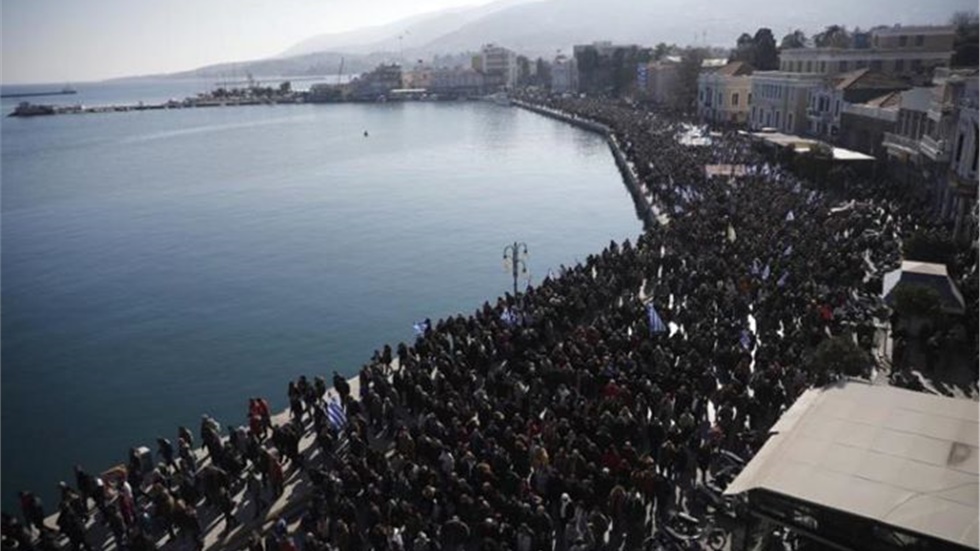 Η Ελλάς δάκρυσε! Χιλιάδες κόσμου σε Χίο, Σάμο, Μυτιλήνη, διαμαρτυρήθηκαν...