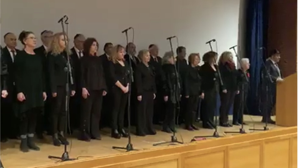 Επιμνημόσυνη Δέηση  για τους Έλληνες Εβραίους Μάρτυρες και Ήρωες...