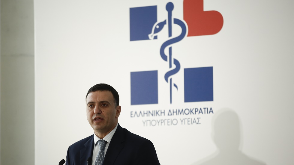 Ορίστηκαν από τον Βασίλη Κικίλια τα νοσοκομεία αναφοράς για τον...