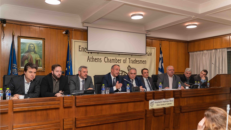 Χρ. Σταϊκούρας: «Τον Απρίλιο θα εξετάσουμε τη μείωση σε εισφορά...