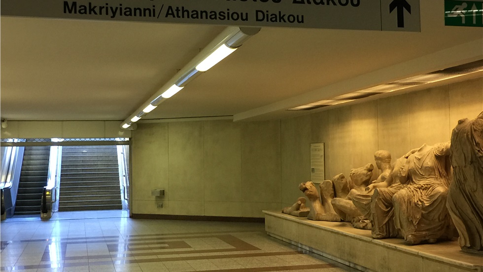 Είκοσι χρόνια μετρό της Αθήνας - Περιηγήσεις στο χρόνο και σε...