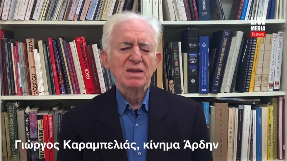 «Η σχέση μας με τη Γερμανία είναι ανάρμοστη»  Ο Γιώργος Καραμπελιάς...