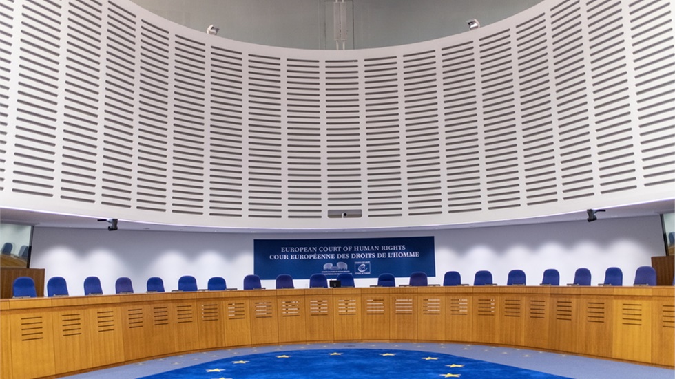 Η Ελλάδα προτείνει το Ευρωπαϊκό Δικαστήριο Δικαιωμάτων του Ανθρώπου...