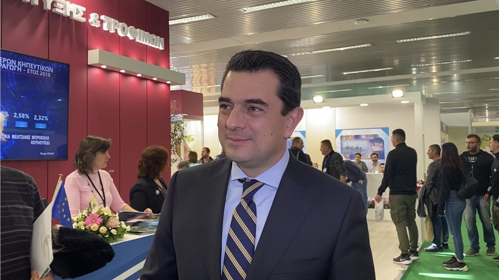 Ο Υφυπουργός Αγροτικής Ανάπτυξης και Τροφίμων κ. Κωνσταντίνος...