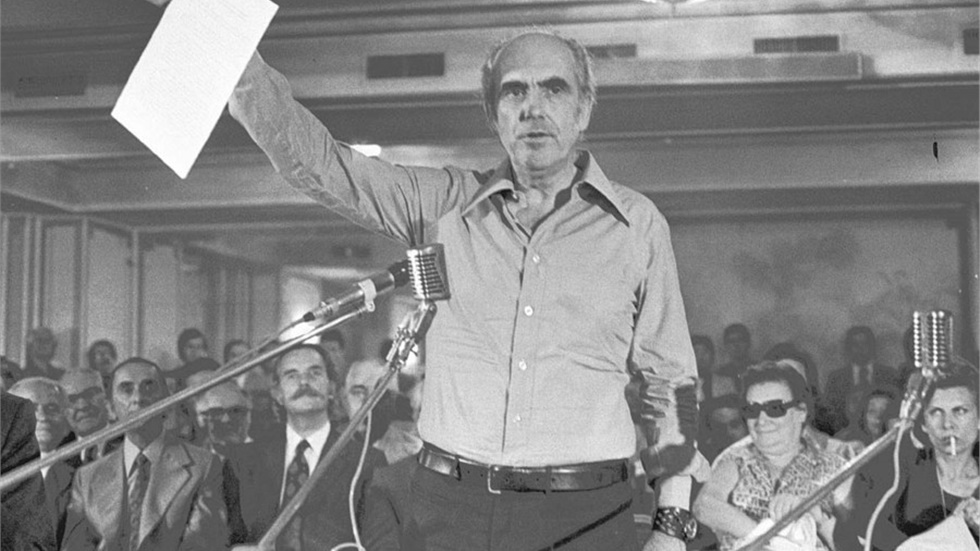 Η Φ. Γεννηματά για τα 101 χρόνια από τη γέννηση του Ανδρέα Παπανδρέου