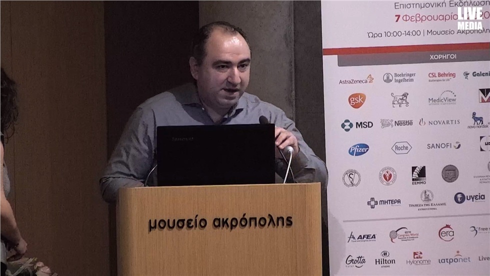 Όσο φτωχότερος τόσο πιο ευάλωτος στις κλιματικές αλλαγές  Στις...