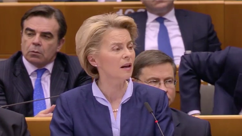 Ούρσουλα φον ντερ Λάιεν: Η ισότητα για όλους αποτελεί μία από...