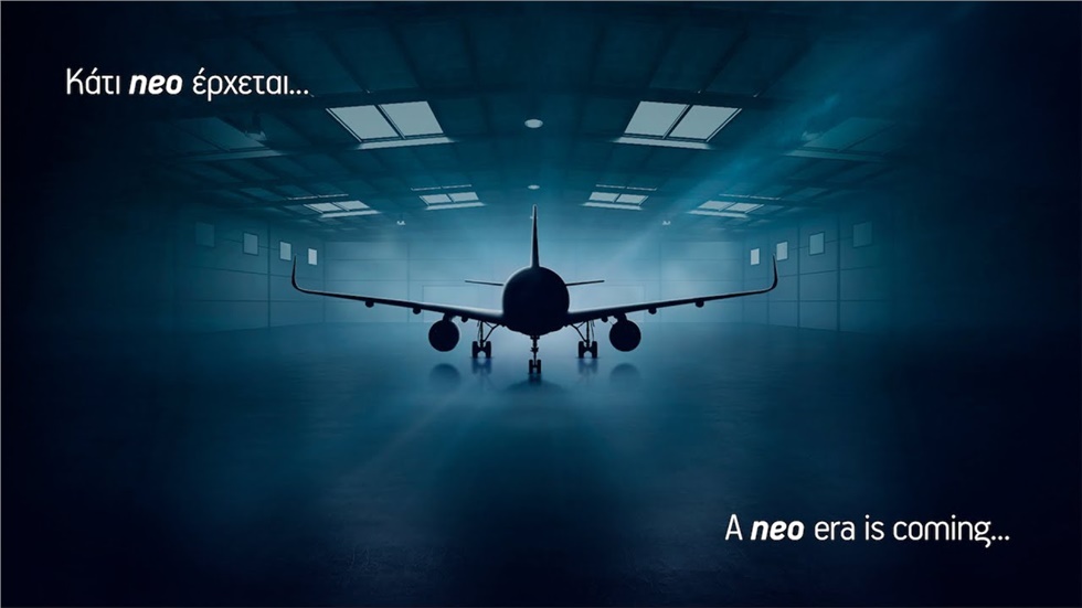 Κάτι neo έρχεται... A neο era is coming...