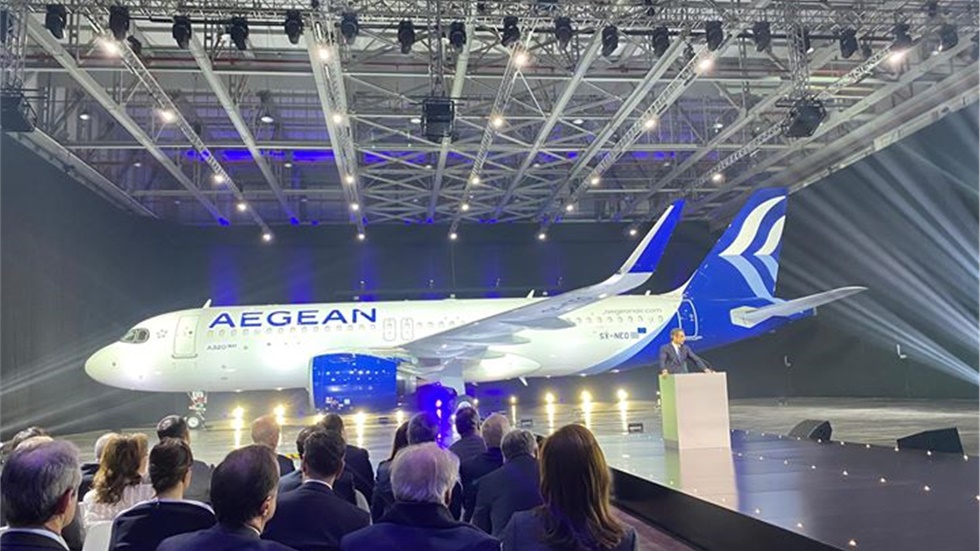Το νέο Airbus A320neo της Aegean Airlines