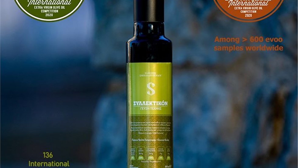21st Los Angeles International Olive Oil Competition 2020 “ΣΥΛΛΕΚΤΙΚΟΝ”...