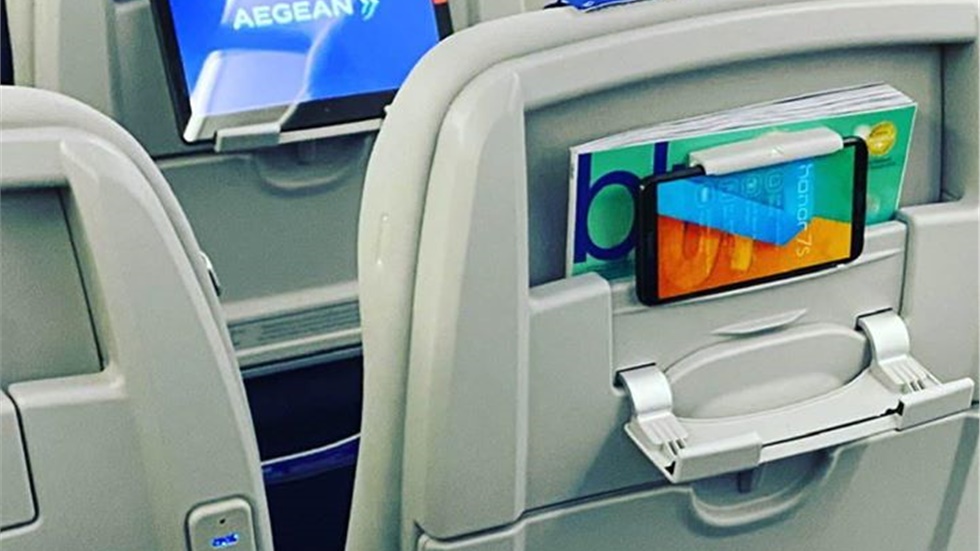 Τα nea καθίσματα της Aegean για εμάς που θέλουμε ταυτόχρονα κινητό...