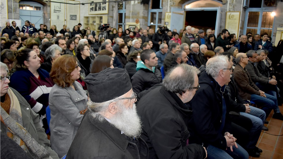 Συγκεντρώσεις διαμαρτυρίας, σε Μυτιλήνη και Χίο, κατά της επίταξης...