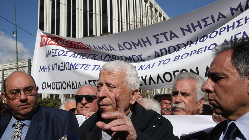 Ολοκληρώθηκε η συγκέντρωση διαμαρτυρίας για το μεταναστευτικό-προσφυγικό,...