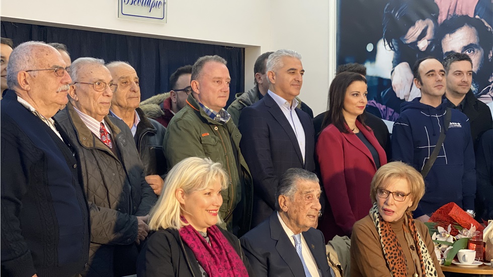 Κοπή πίτας της Ένωσης Κινηματογραφιστών Β.Ε