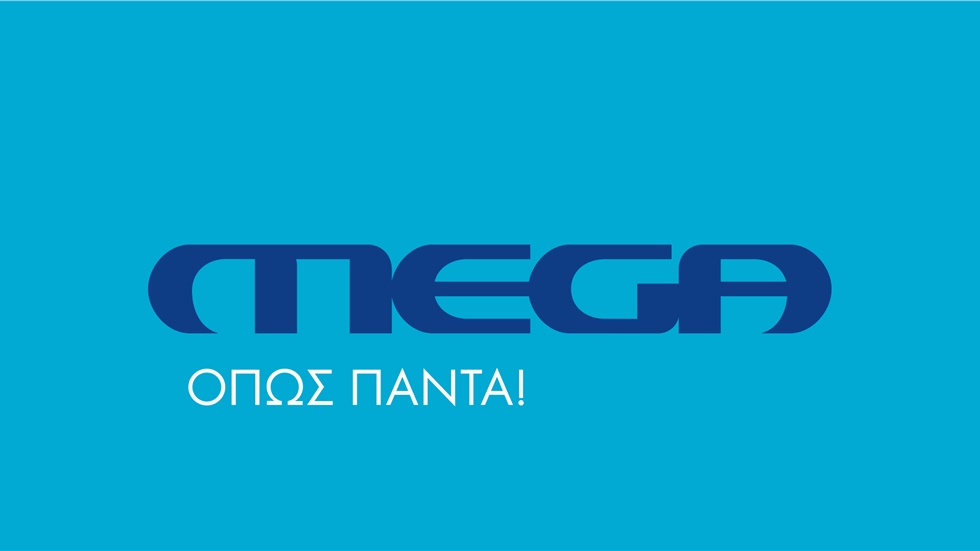 Βίντεο: Το Mega Channel επέστρεψε