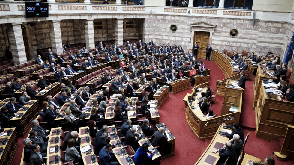 Κατατέθηκε στη Βουλή το ασφαλιστικό νομοσχέδιο