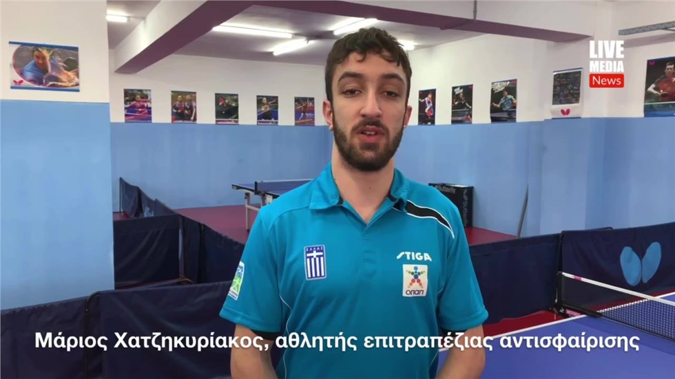 «Η αναπηρία δε σε σκοτώνει, η αναπηρία σε μαθαίνει. Μοιράζω τον...