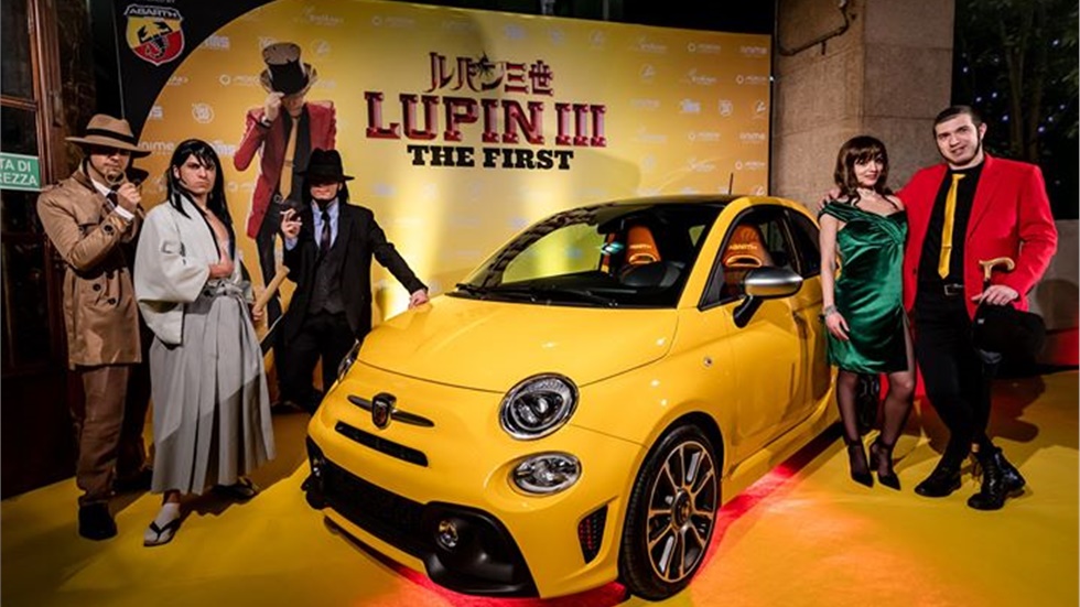 Το Abarth595 και ο Lupin ο 3ος και πάλι μαζί 40 χρόνια μετά το...