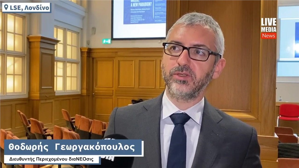 Θοδωρής Γεωργακόπουλος, Διευθυντής Περιεχομένου διαΝΕΟσις  Το...