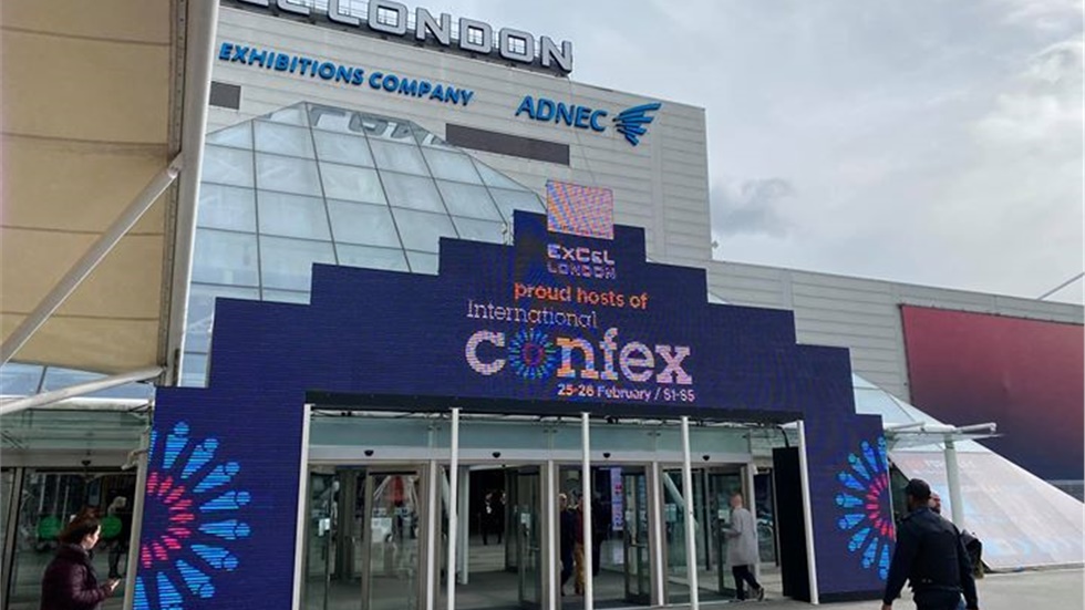 International Confex στο εκθεσιακό κέντρο Excel του Λονδίνου...