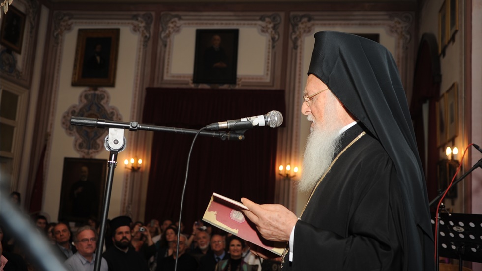 Γενέθλια για τον Οικουμενικό Πατριάρχη κ.κ. Βαρθολομαίο. Γίνεται...