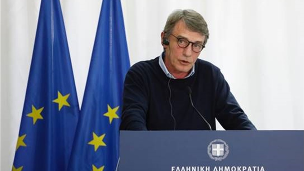 Sassoli: «Να προστατεύσουμε τους χιλιάδες ασυνόδευτους ανήλικους...
