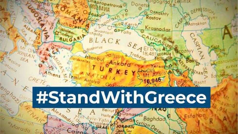 Το Ευρωπαϊκό Λαϊκό Κόμμα καταδικάζει τις ενέργειες της Τουρκίας...