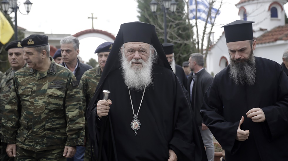 Μήνυμα ενότητας έστειλε ο Αρχιεπίσκοπος Ιερώνυμος από τον Έβρο