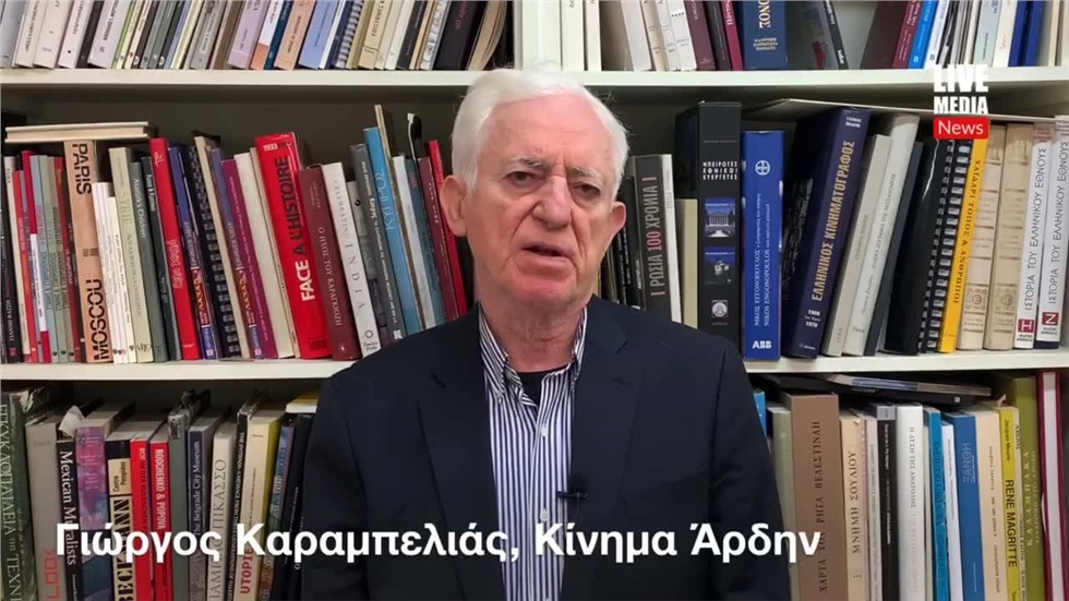 «Η εθνική μας αφύπνιση ξεκίνησε από τον Έβρο». Μιλά ο Γιώργος...
