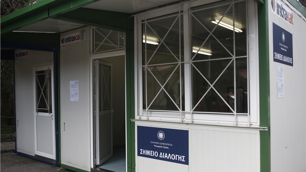 Τριάντα ένα τα επιβεβαιωμένα κρούσματα κορονοϊού στην Ελλάδα
