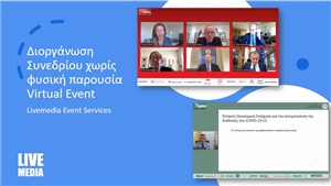 Use video conferencing and live streaming services by Livemedia