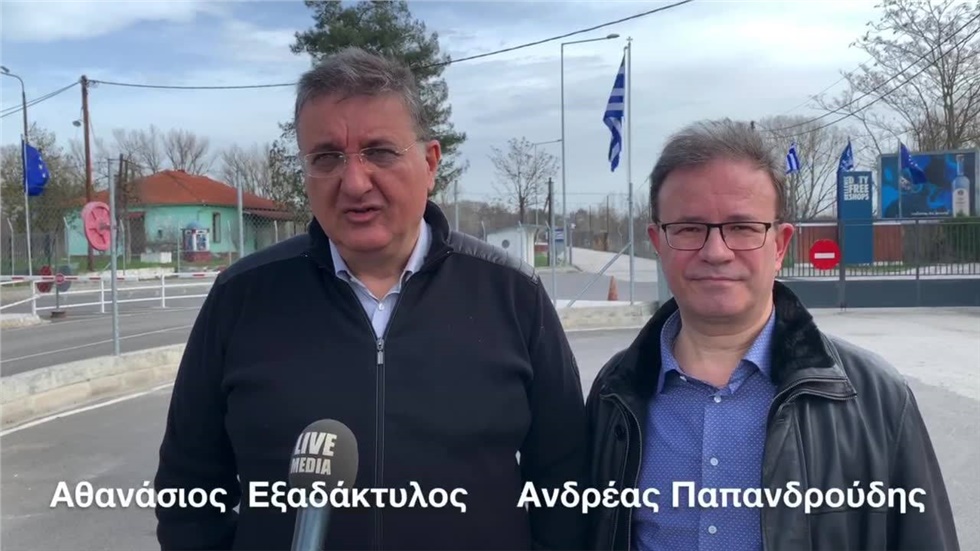 Αντιπτοσωπεία του Πανελλήνιου Ιατρικού Συλλόγου με επικεφαλής...