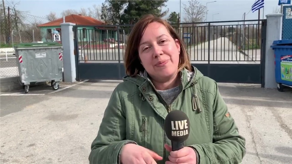 Η Μαρία ζει χρόνια στις Καστανιές, δίπλα στο Τελωνείο. Μας περιγράφει...