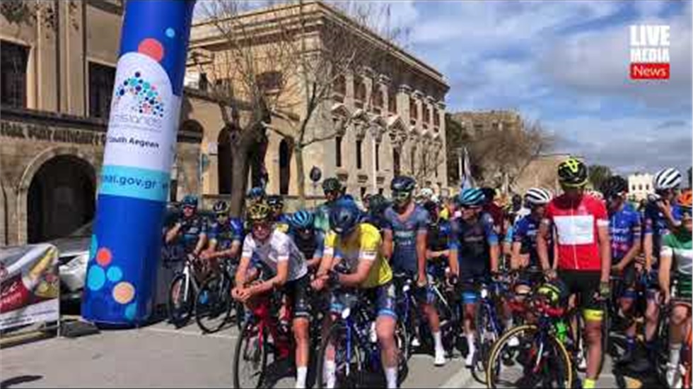 Ξεκίνησε το 3ο stage του International Tour of Rhodes  http...