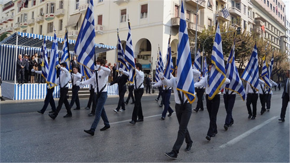 Ακυρώνονται οι παρελάσεις της 25ης Μαρτίου