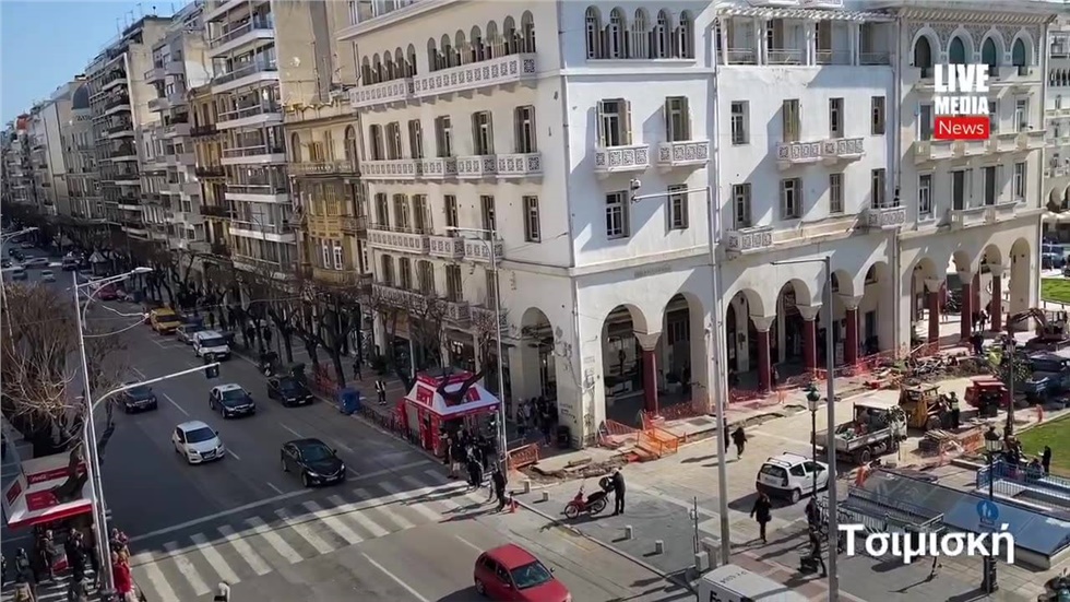 Αυτήν την ώρα η κίνηση σε δύο πολυσύχναστους δρόμους της Θεσσαλονίκης....
