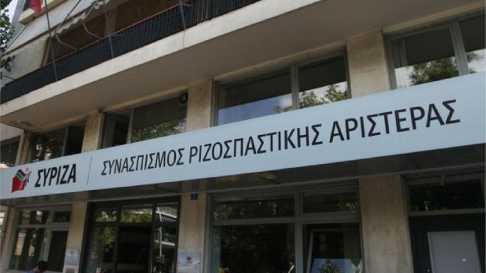 ΣΥΡΙΖΑ: Να γνωρίζει η τουρκική ηγεσία ότι οι Έλληνες είναι ενωμένοι...