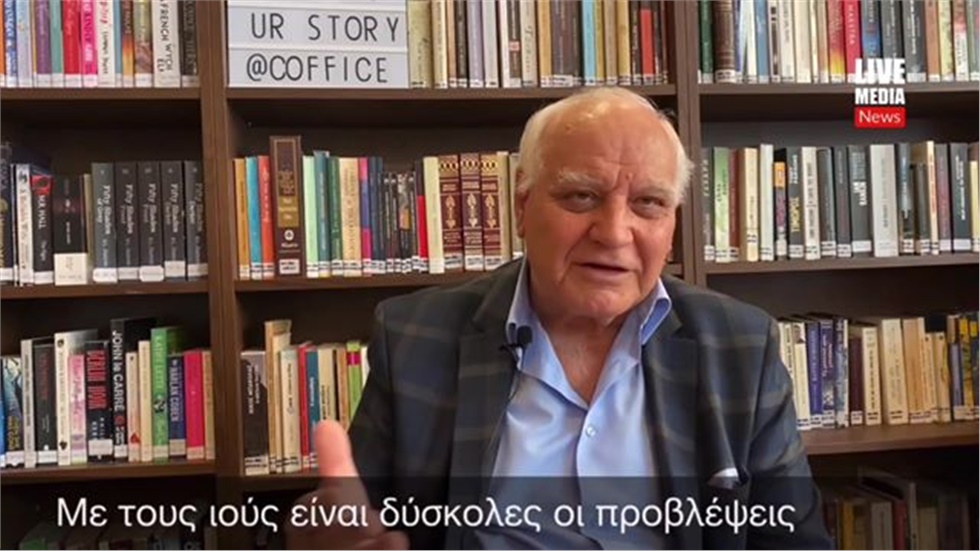 Κορονοϊός - Πώς μπορούμε να προστατευθούμε: Δείτε οδηγίες από...