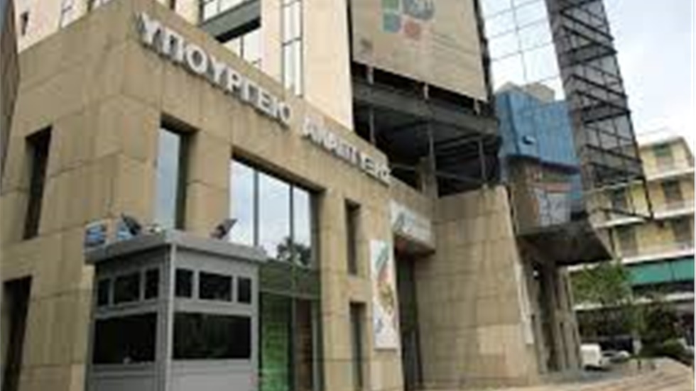 Υπουργείο Ανάπτυξης: Δεν υπάρχει λόγος οι καταναλωτές να πραγματοποιούν...
